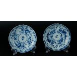 Two porcelain plates with park decor with river landscape decor. China, Yongzheng.