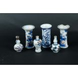 A lot of various Imari porcelain including dollhouse vases. China, 18th century.