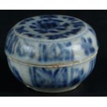 A porcelain floral decorated jar with lid. China, Ming.