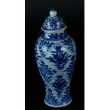 A porcelain shoulder vase with lid with diamond-shaped compartments with floral decoration. China, K
