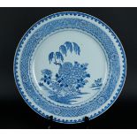A porcelain dish with decoration of weeping willows, peony on rock decor, the outer rim with clouds