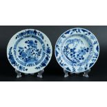 A lot of two porcelain porridge plates with floral decor. China, Qianglong.