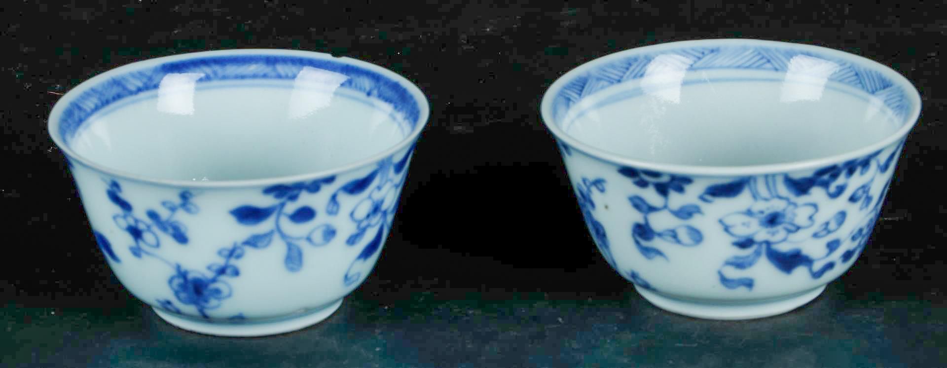Two porcelain bowls with rich floral decoration. China, Kangxi. - Image 2 of 5