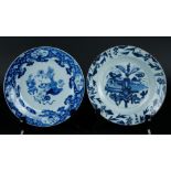 Two porcelain various plates with antique decor. China, Qianlong.