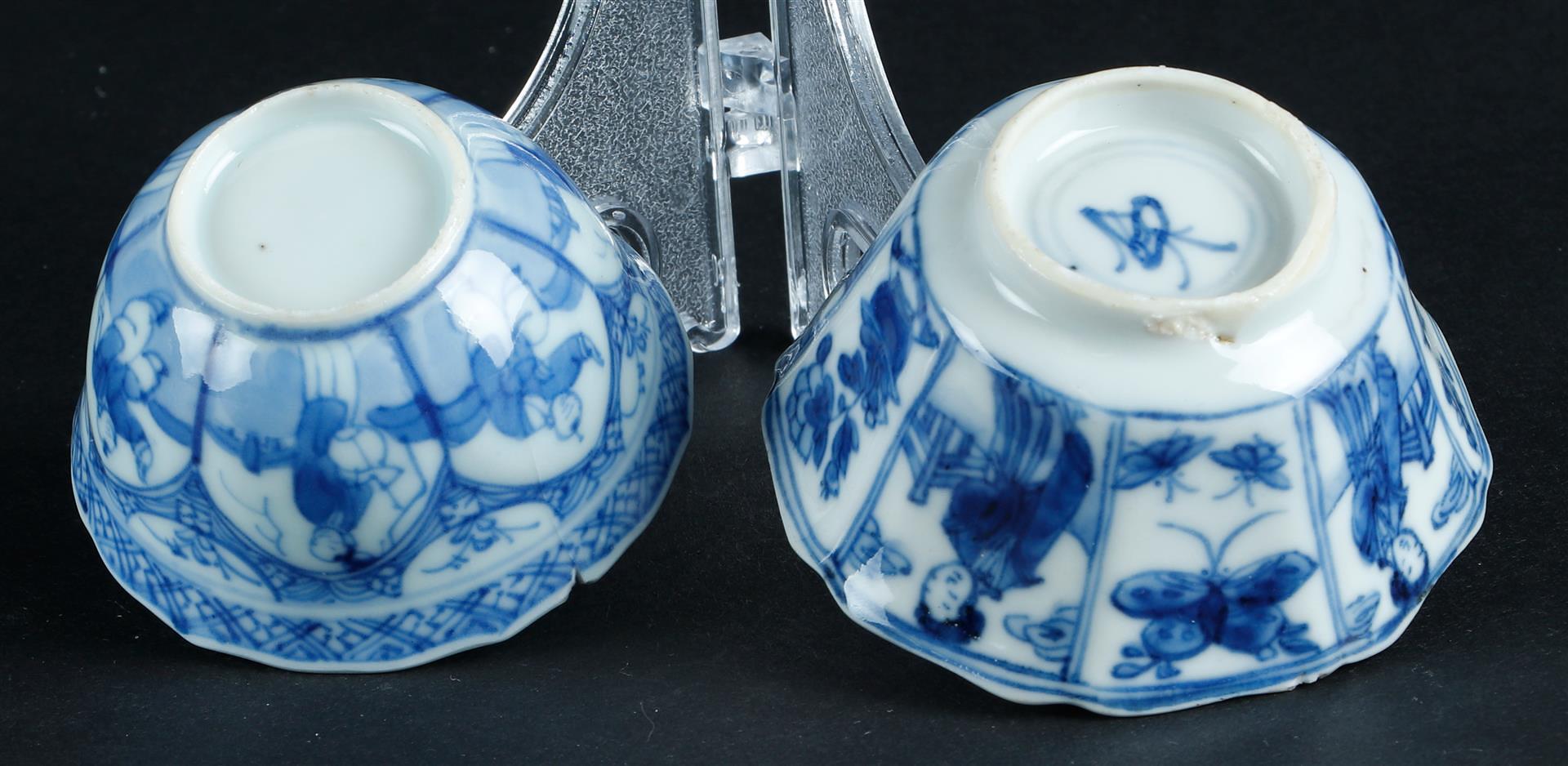 Two porcelain various bowls with decoration on the outside of long lines and fools, 1x marked with s - Image 5 of 5