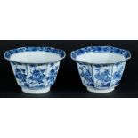 Two porcelain angled bowls with divisions, exterior with floral decoration, marked Lingzhi. China, K