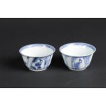 Two porcelain bowls with long-lined decoration and dignitary at the pavilion. China, Yongzheng.