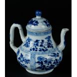 A porcelain teapot with compartments on the belly with floral decoration, marked with Jade sign on t