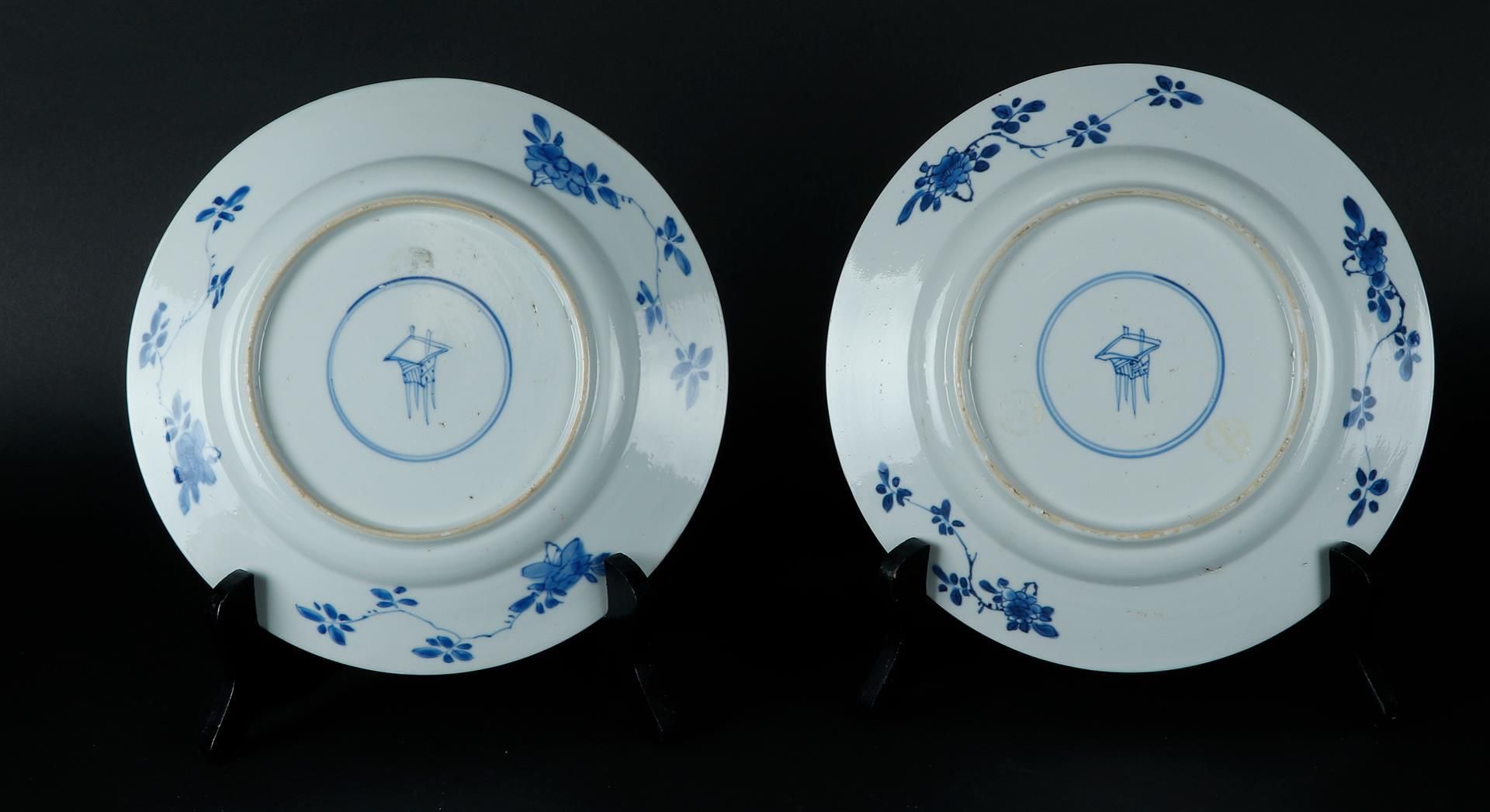 Two porcelain plates with decoration of chrysanthemums on rock decoration and floral outer rim, the  - Image 2 of 2