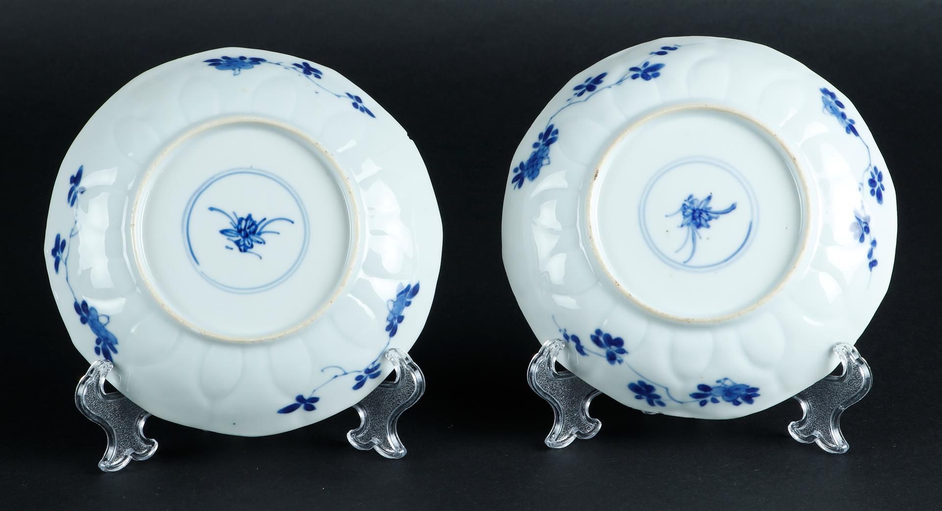 Two porcelain angled plates with relief lotus leaf, outer edge decor, the center with rich floral de - Image 5 of 5