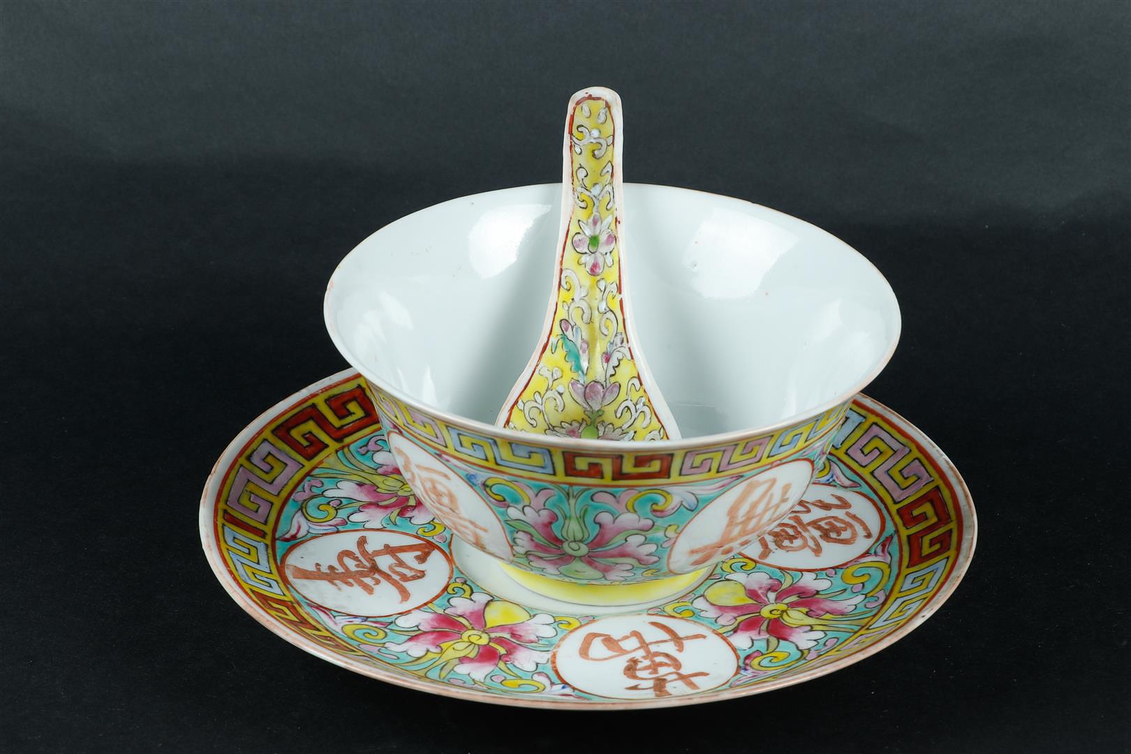 A porcelain soup bowl and saucer with spoon in Famille Rose decor. China, 19/20th century. - Image 2 of 3