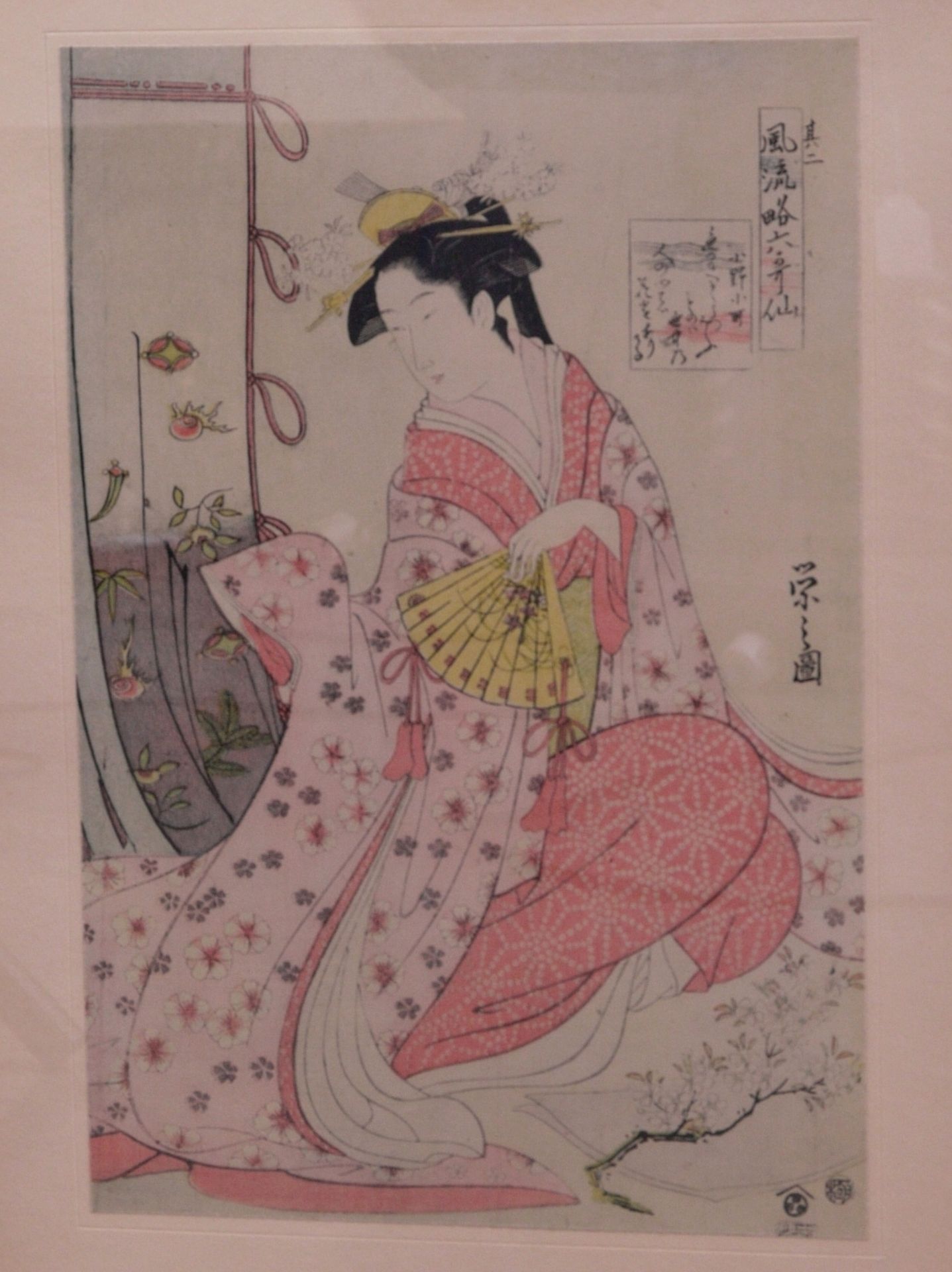 3 japanische ukiyo-e Holzdrucke 19. Jhd. - Bild 2 aus 4