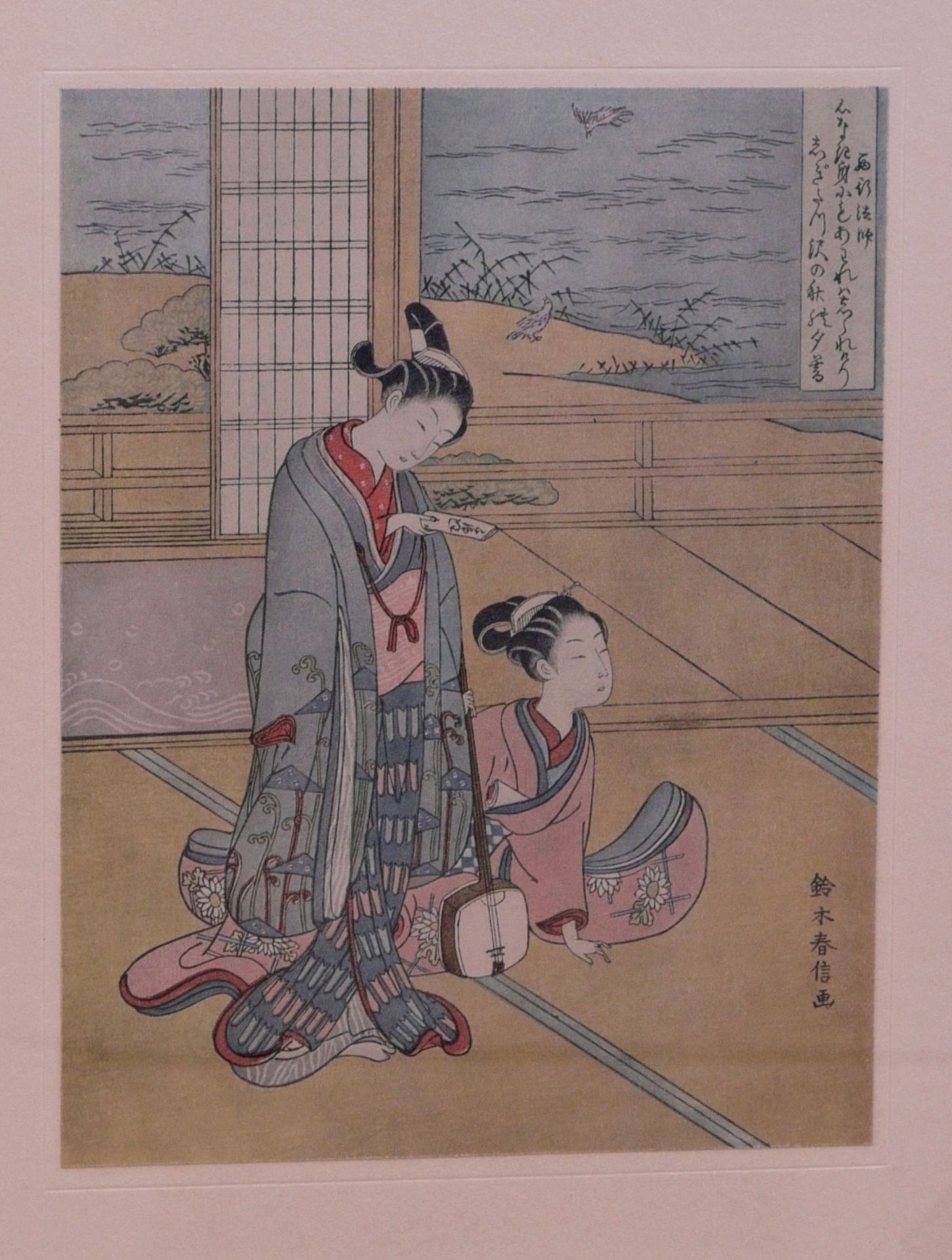 3 japanische ukiyo-e Holzdrucke 19. Jhd. - Bild 4 aus 4