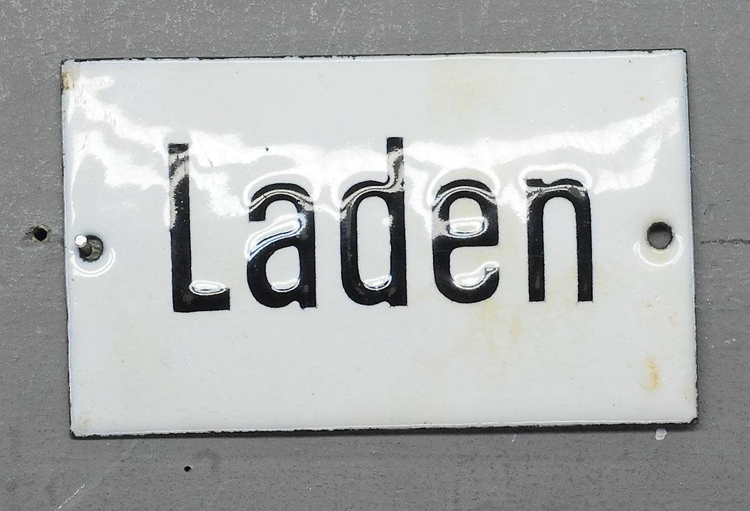Laden - Image 3 of 3