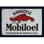 Gargoyle Mobiloel