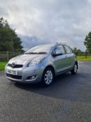 2014 TOYOTA YARIS T SPIRIT VVT-I SILVER HATCHBACK, 1.3 PETROL, 85K MILES *NO VAT*