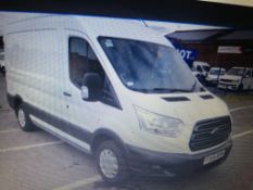 2016/66 FORD TRANSIT 290 TREND ECONETIC TEC WHITE PANEL VAN *PLUS VAT*