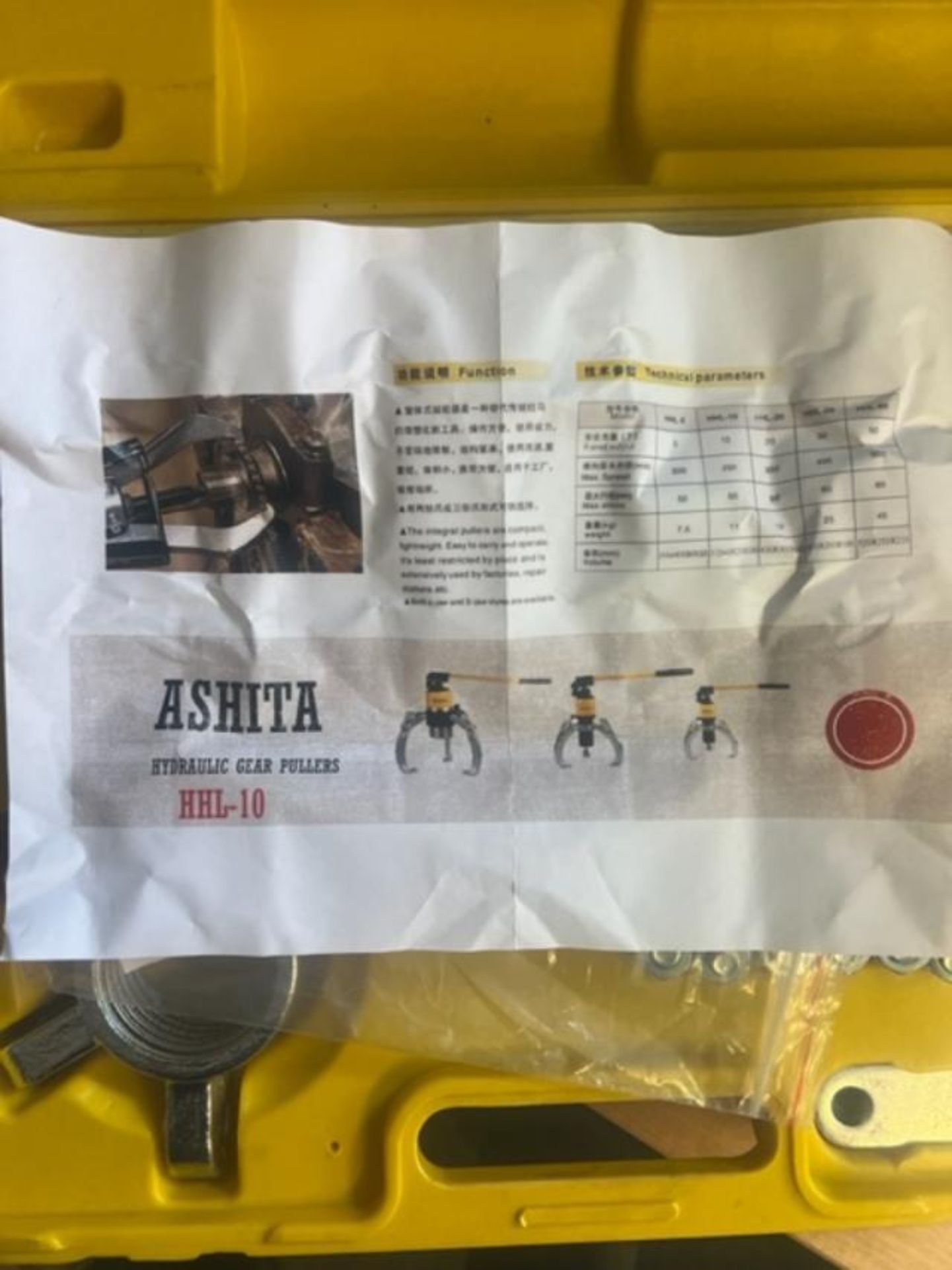 New Ashita Puller Hydraulic Pump Gear Hub Removal Tool Set *PLUS VAT* - Image 7 of 9