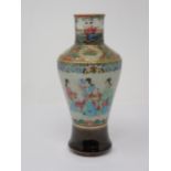 A Chinese famille rose Vase of baluster form and decorated panels of figures and flowers, 9in H