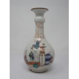 A Chinese polychrome bottle Vase, painted numerous figures, utensils and cat, 9 3/4in