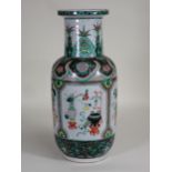 A Kangshi baluster Vase with floral designs, panels of various vases, furniture, etc, in chiefly
