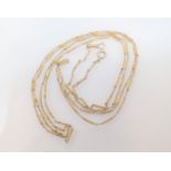 A fine fancy link Muff Chain marked 9ct, approx 144cms long, approx 12.60gms