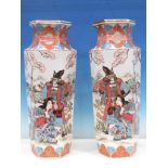 A large pair of Oriental Vases of hexagonal form decorated flowering trees with gilt detail, 21in H