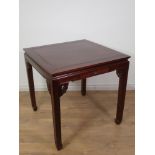 A square Chinese occasional Table on shaped supports and rail, 2ft 8in square