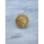 George I (1714-27) Gold Quarter Guinea 1718 (flan bent)