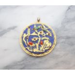 A Chinese gem-set Lapis Lazuli Pendant the disc applied gold mounts depicting landscape scene with b