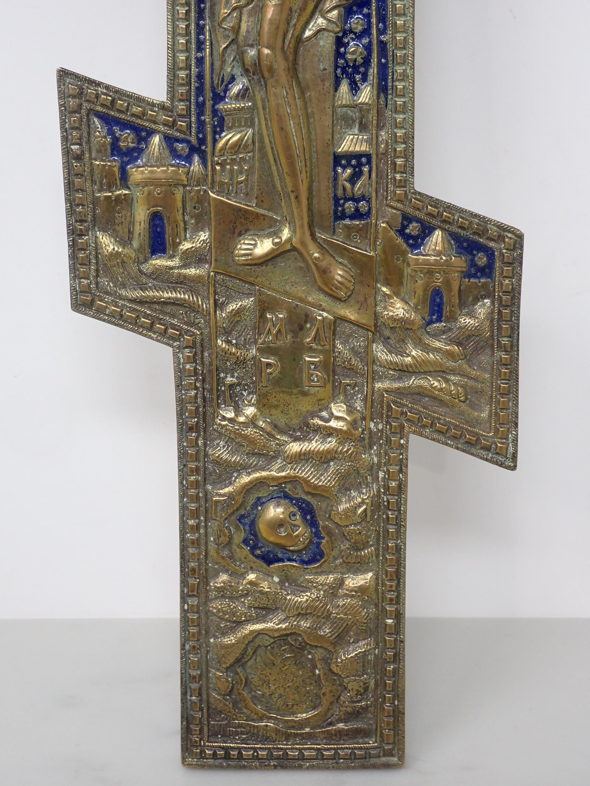 A Greek/Russian? Cross depicting Christ with inscriptions and blue enamel detail, 15in H - Image 5 of 10