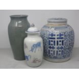 A Chinese blue and white Ginger Jar and Cover with design of foliage, 9 1/2in H, cover chipped; a