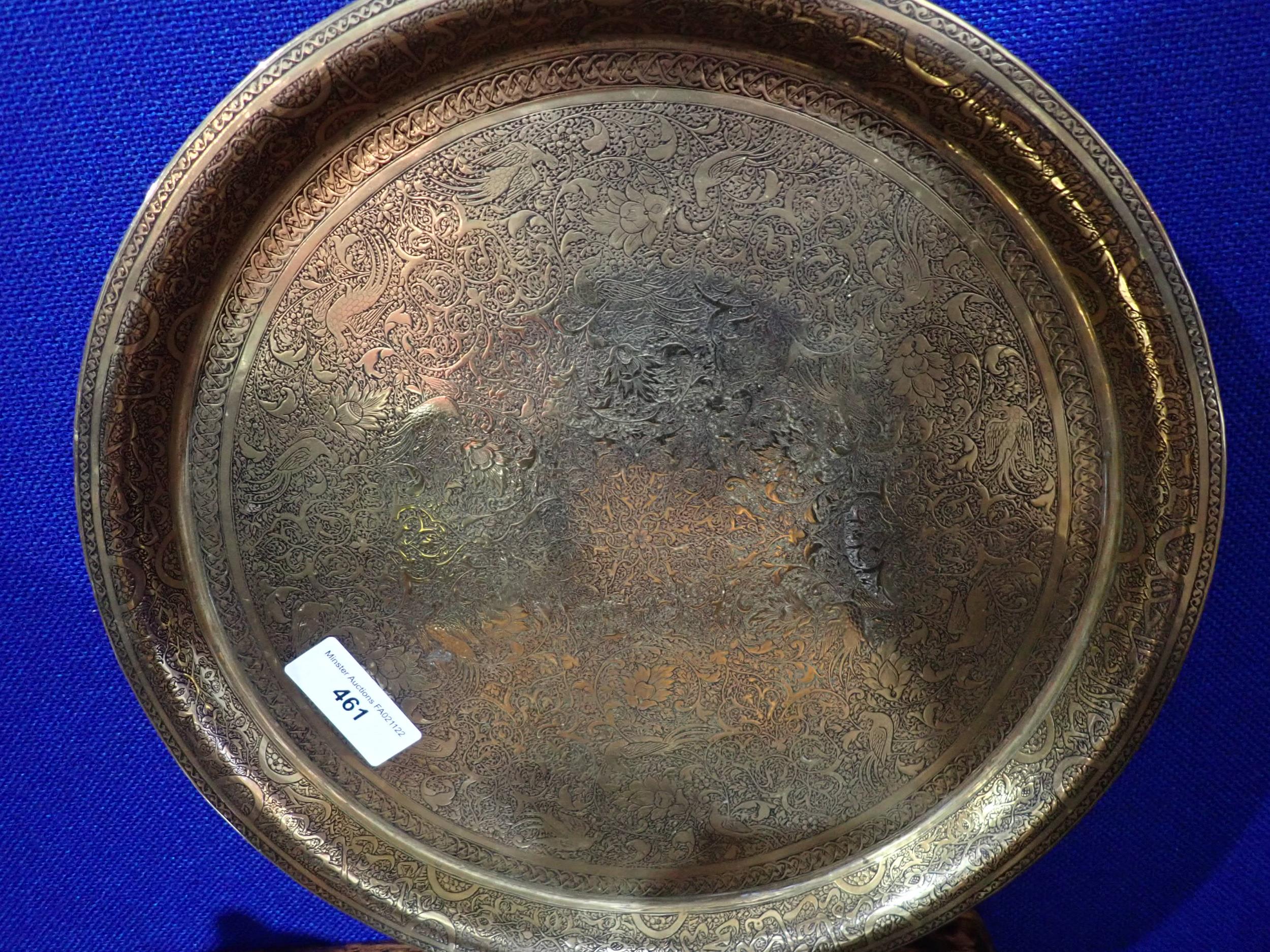 A Persian brass Tray with finely engraved design of exotic birds and flowers, bearing signature, - Image 3 of 5