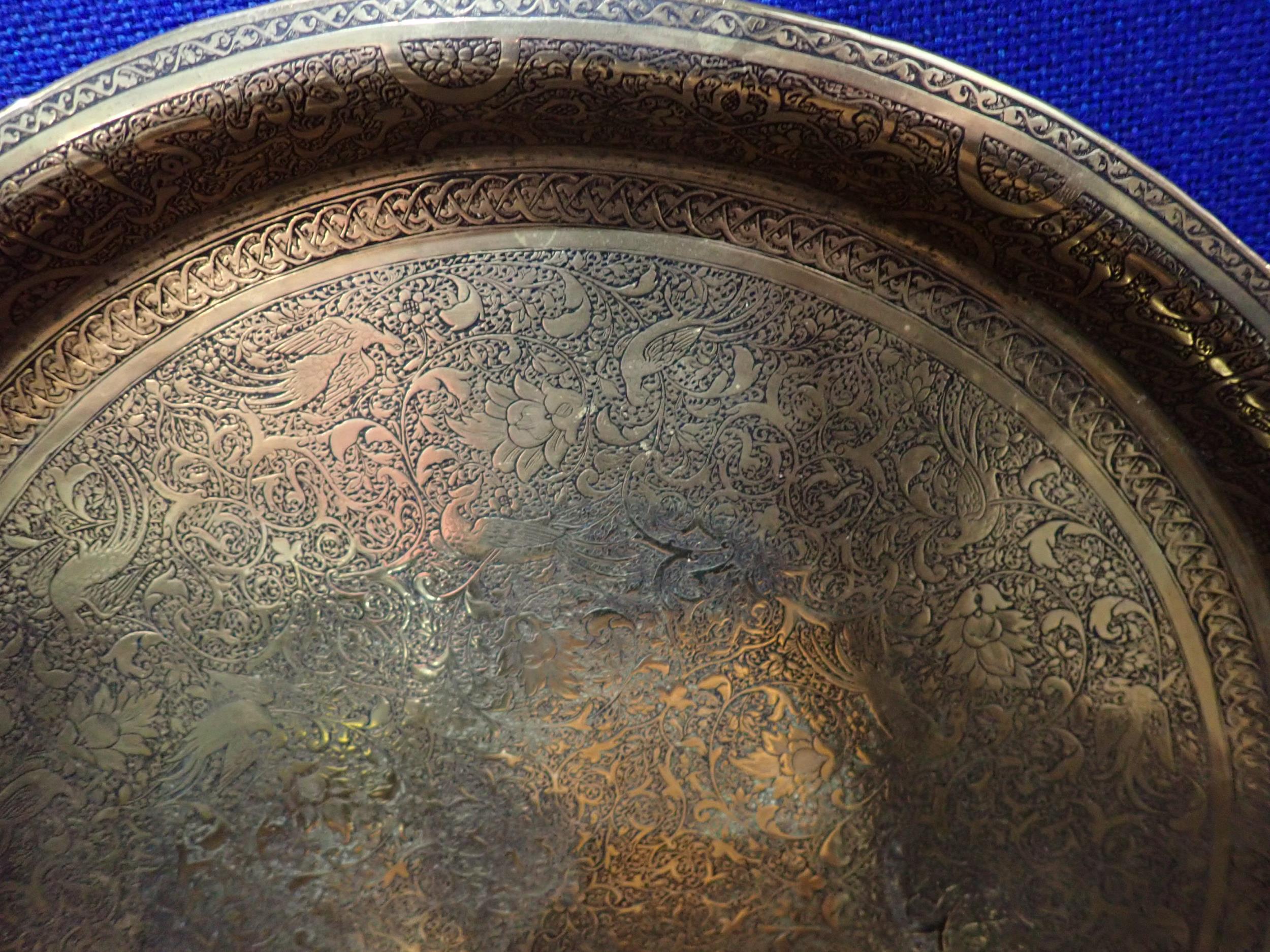 A Persian brass Tray with finely engraved design of exotic birds and flowers, bearing signature, - Image 4 of 5