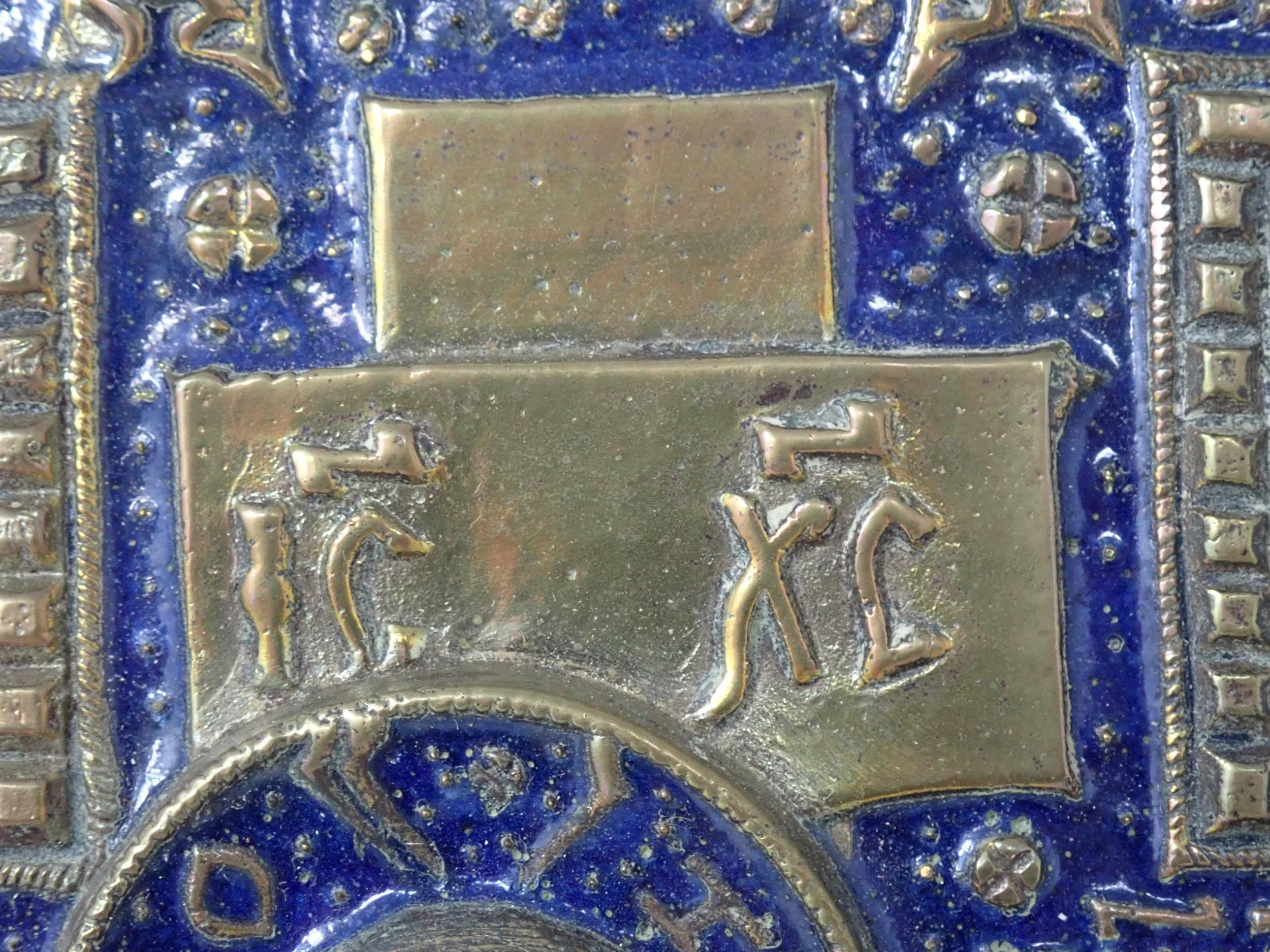 A Greek/Russian? Cross depicting Christ with inscriptions and blue enamel detail, 15in H - Image 8 of 10