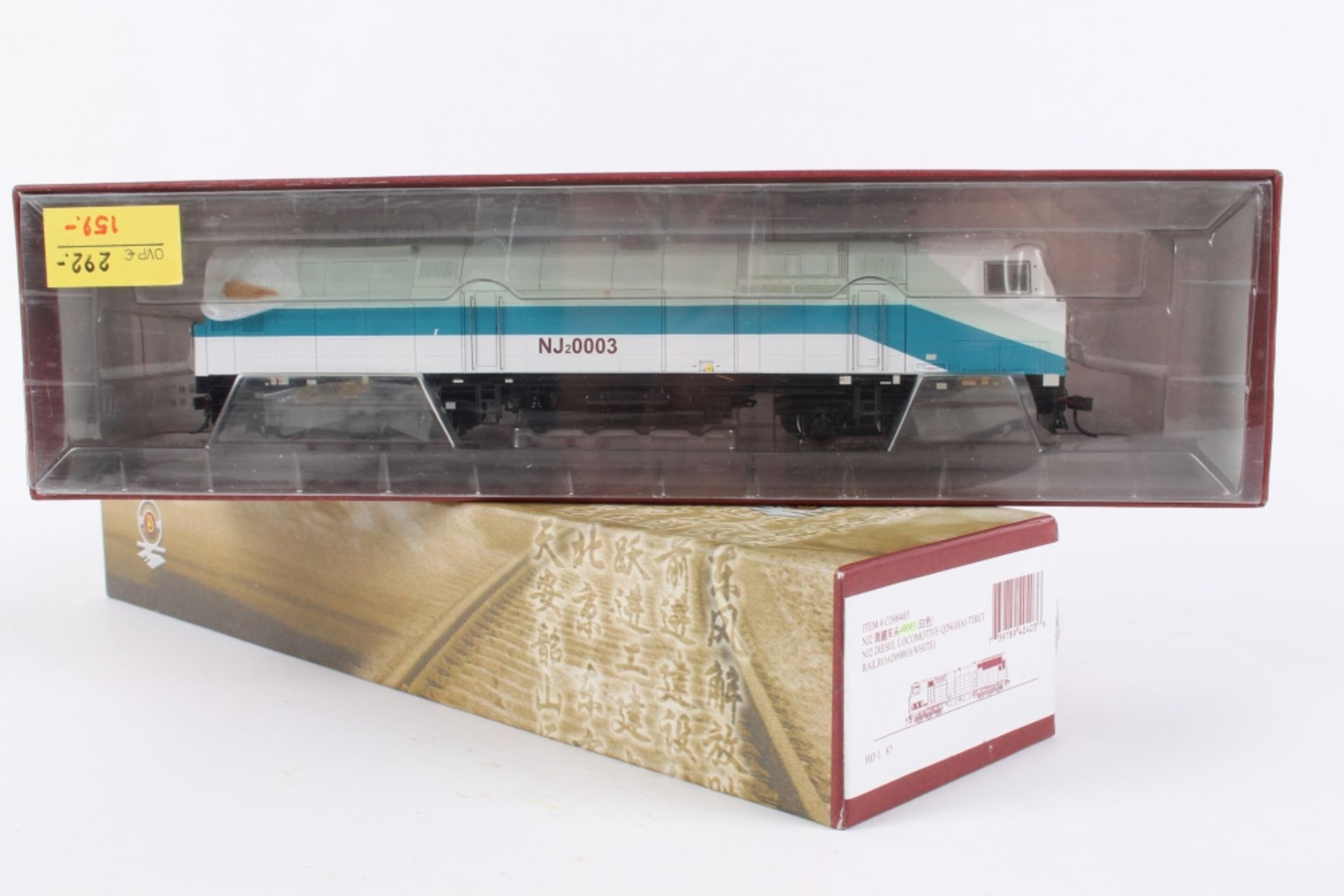 Bachmann China, CD 004