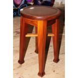 A good quality mahogany stool/planter stand 50cm tall