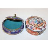 Two Oriental lidded pots (one cloisonne)