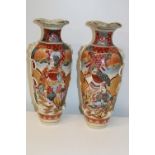 Two large Oriental vases 48cm tall