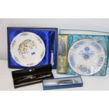 A selection of boxed cake plates & servers