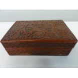 A rectangular cinnabar lidded box (has some damage)