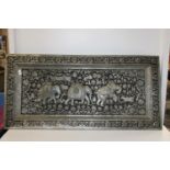 A Indian themed metal wall hanging collection only 1.2 meters x 57cm