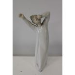 A Lladro figurine 22cm tall