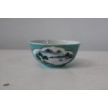 A Chinese ceramic bowl, marks to base 5cm tall x 11cm in diameter