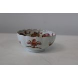 A Chinese Imari dish 5cm tall x 11cm in diameter