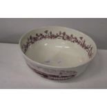 A large commemorative Wedgewood bowl d30cm