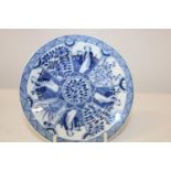 A Kangxi period blue & white saucer 12cm in diameter