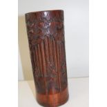 A Chinese bamboo brush pot