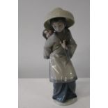 A Lladro figure in the form of a Chinese woman with child 27cm tall