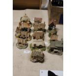 A selection of collectable Lilliput Lane cottages